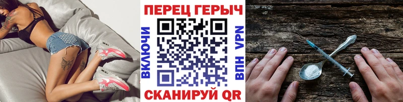 Героин Афган  продажа наркотиков  kraken вход  Ярцево 