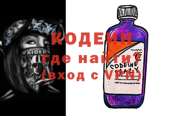 хмурый Верхнеуральск