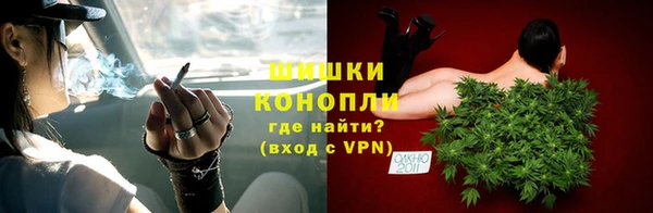 кристаллы Верея