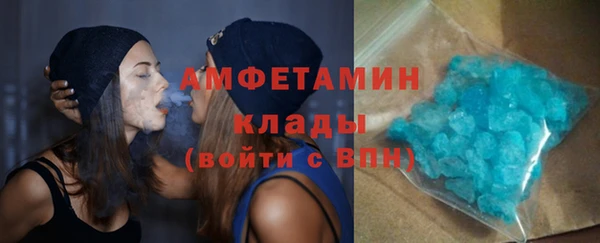 синтетический гашиш Верхний Тагил
