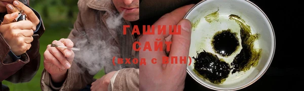 хмурый Верхнеуральск