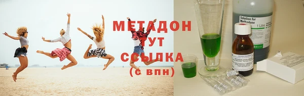 хмурый Верхнеуральск