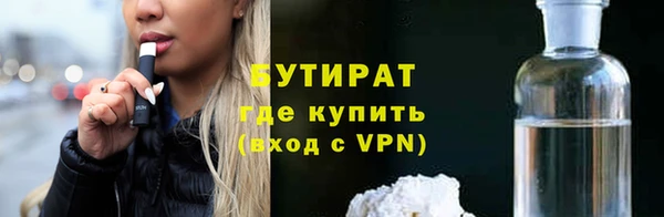 хмурый Верхнеуральск