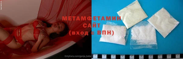 синтетический гашиш Верхний Тагил