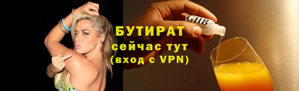 хмурый Верхнеуральск