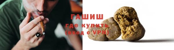 хмурый Верхнеуральск