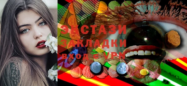 хмурый Верхнеуральск