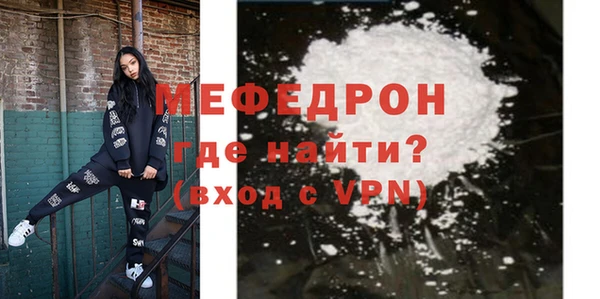 синтетический гашиш Верхний Тагил