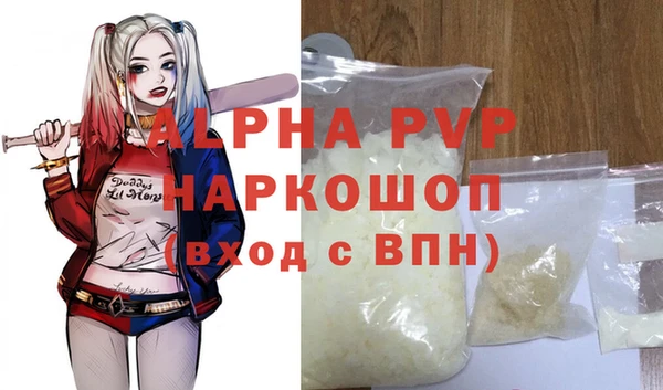 хмурый Верхнеуральск