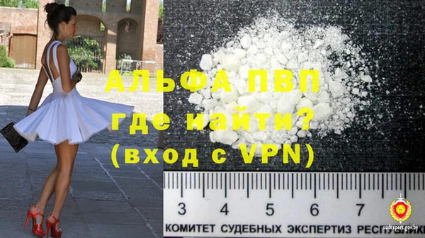хмурый Верхнеуральск