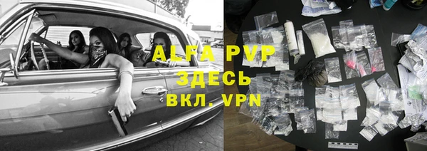 хмурый Верхнеуральск