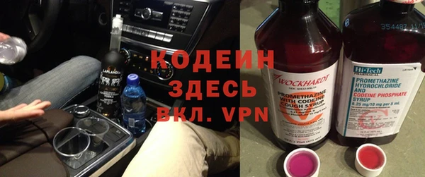 хмурый Верхнеуральск