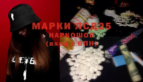 хмурый Верхнеуральск