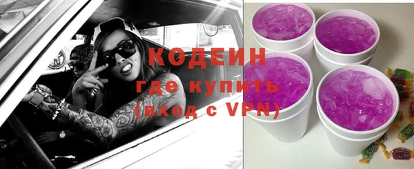 хмурый Верхнеуральск
