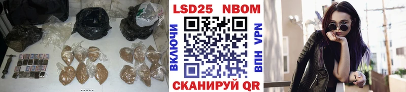 ЛСД экстази кислота  Ярцево 